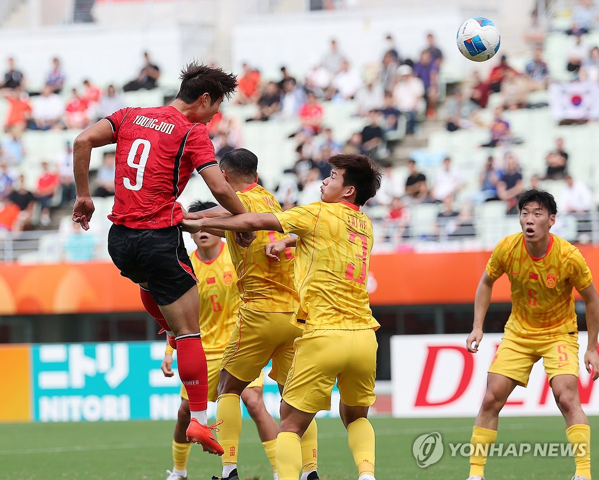 동점골 넣는 이영준