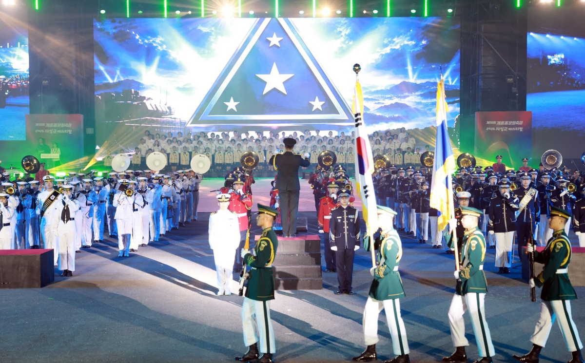 계룡군문화축제 군악·의장대·기수단 공연 모습