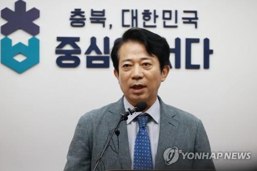 이강일 국회의원