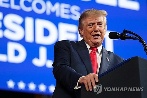 도널드 트럼프 미국 대통령 