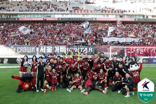 조기 우승 겨냥하는 FC서울