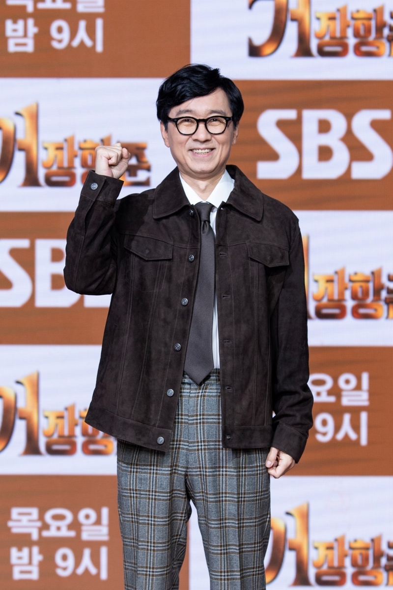 장항준 감독