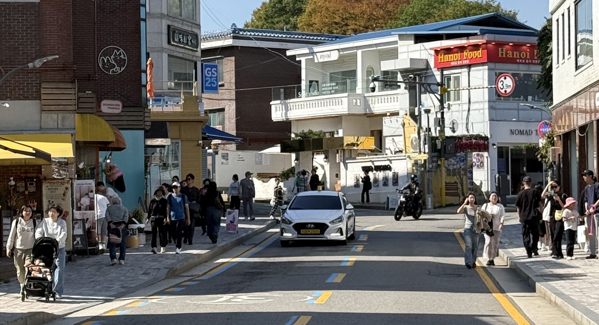 활기 넘치는 행리단길