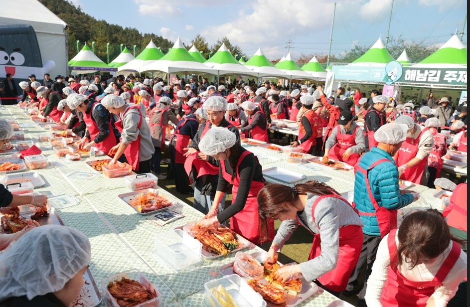 축제 장면
