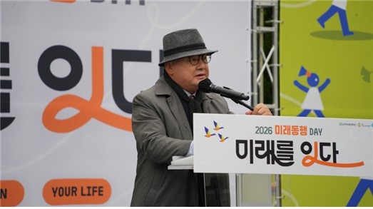신용준 춘천미래동행재단 이사장 인사말
