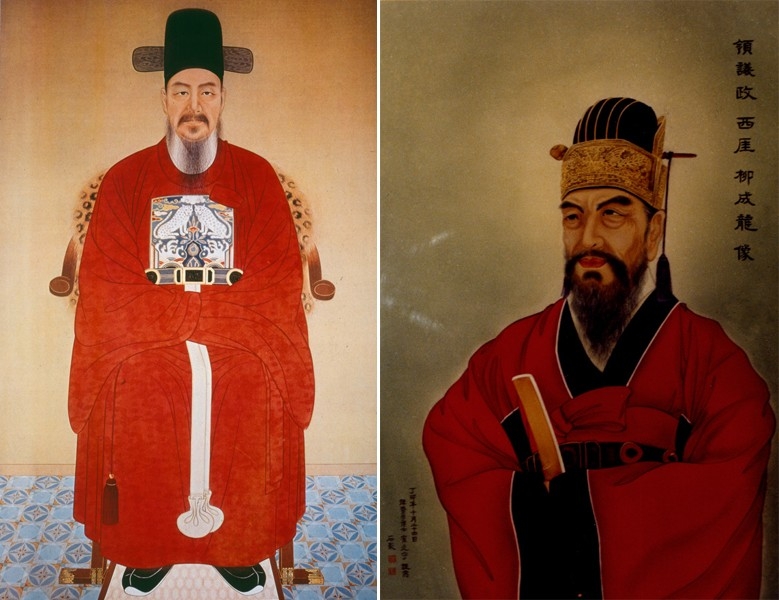 충무공 이순신(왼쪽)과 서애 류성룡(오른쪽) 