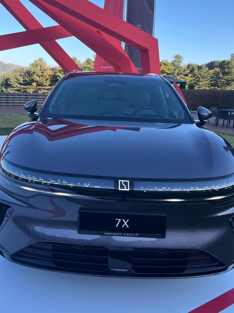 지커 7X