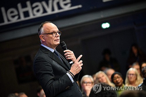 에두아르 필리프 전 총리
