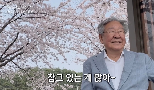 배우 최불암 