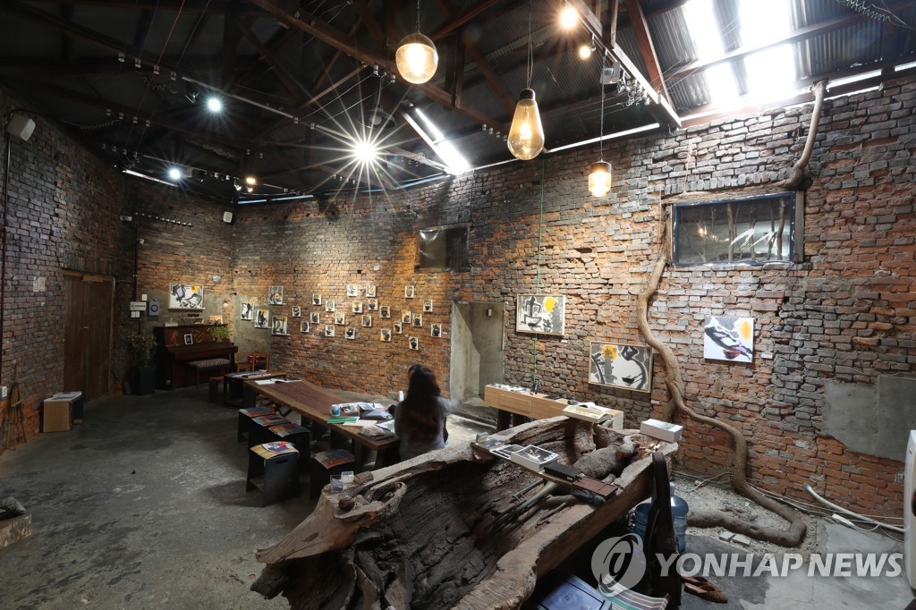 세월의 흔적 간직한 '잇다스페이스'
