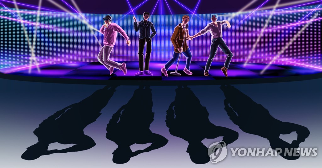 대중예술인 병역 (PG)