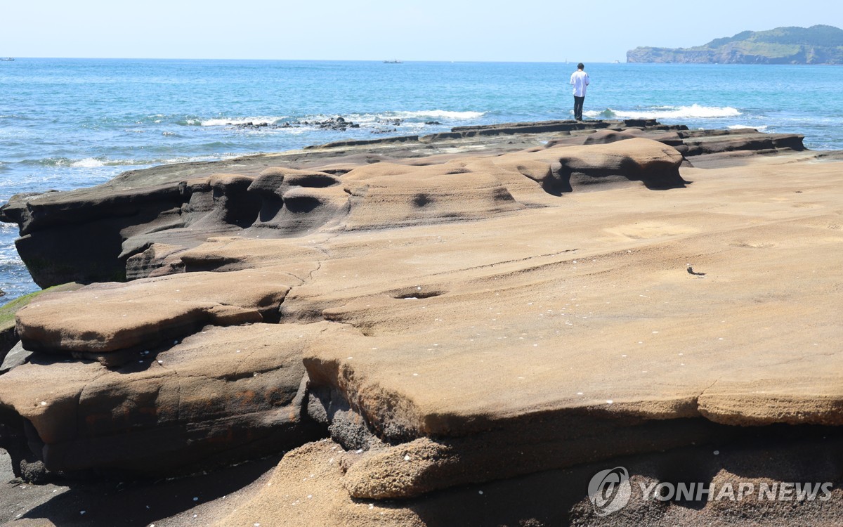 제주 사계해안 하모리층