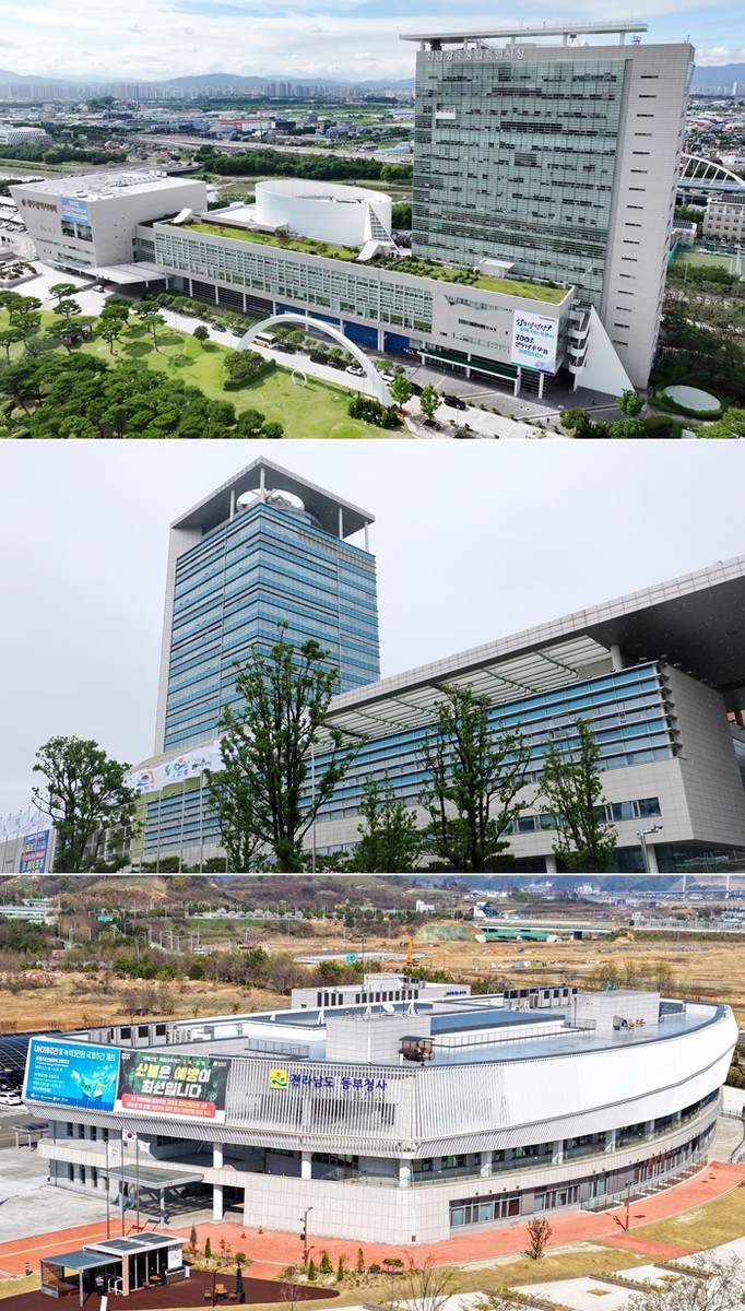 전남광주통합특별시 광주·무안·순천 청사