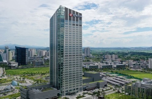 한국전력 본사