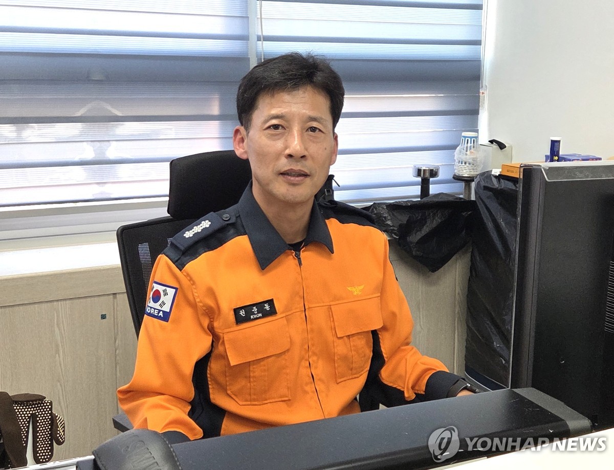 권준동 남울주소방서 재난대응과장