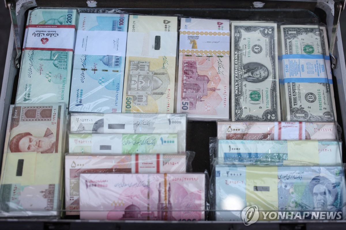 이란 리알화