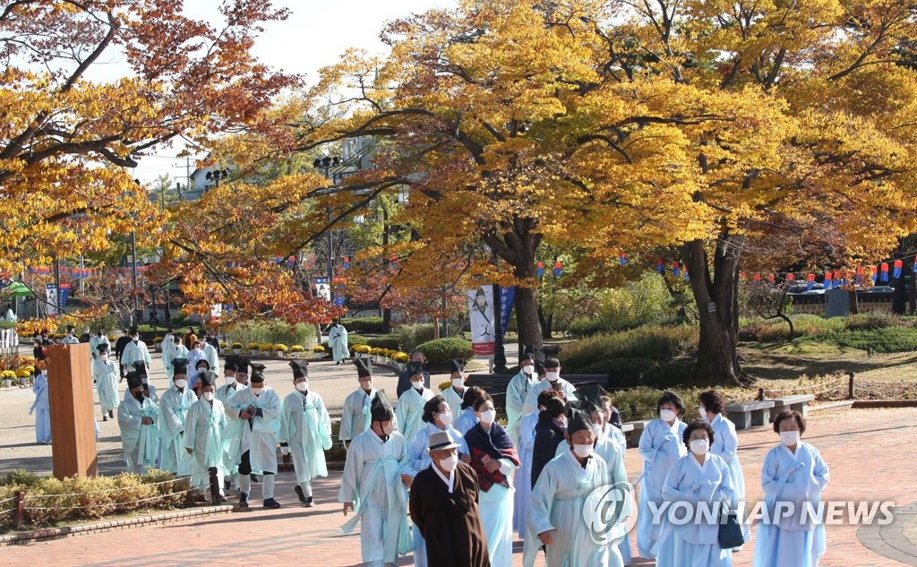 오죽헌의 가을과 유림