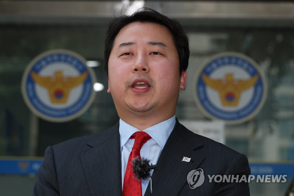 장예찬, 김남국 무고죄로 맞고소
