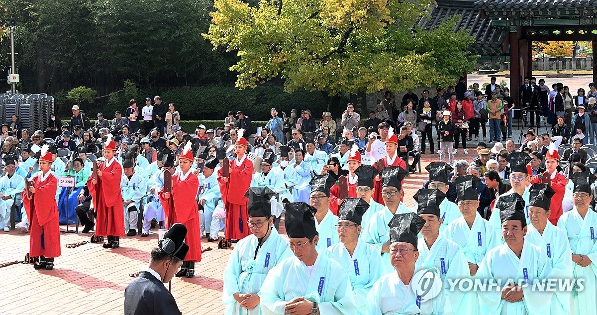 오죽헌에서 열린 대현율곡이선생제
