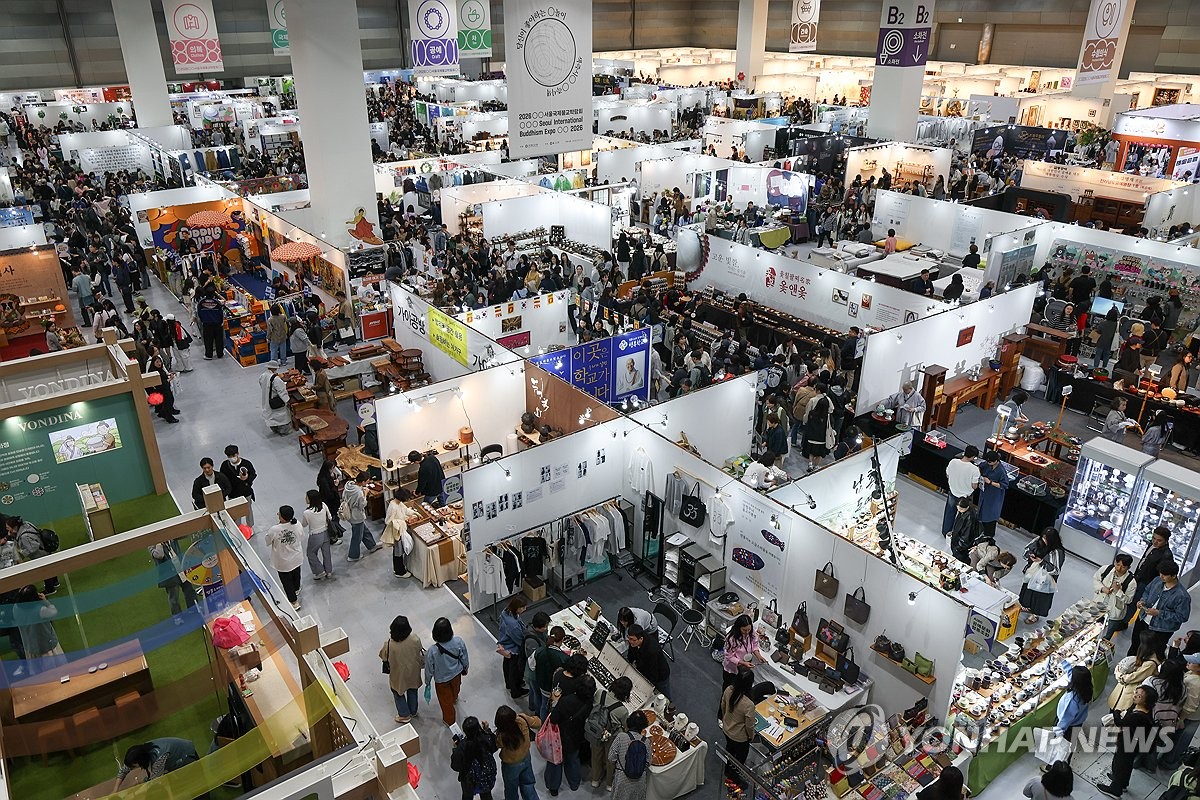 인파로 붐비는 서울국제불교박람회