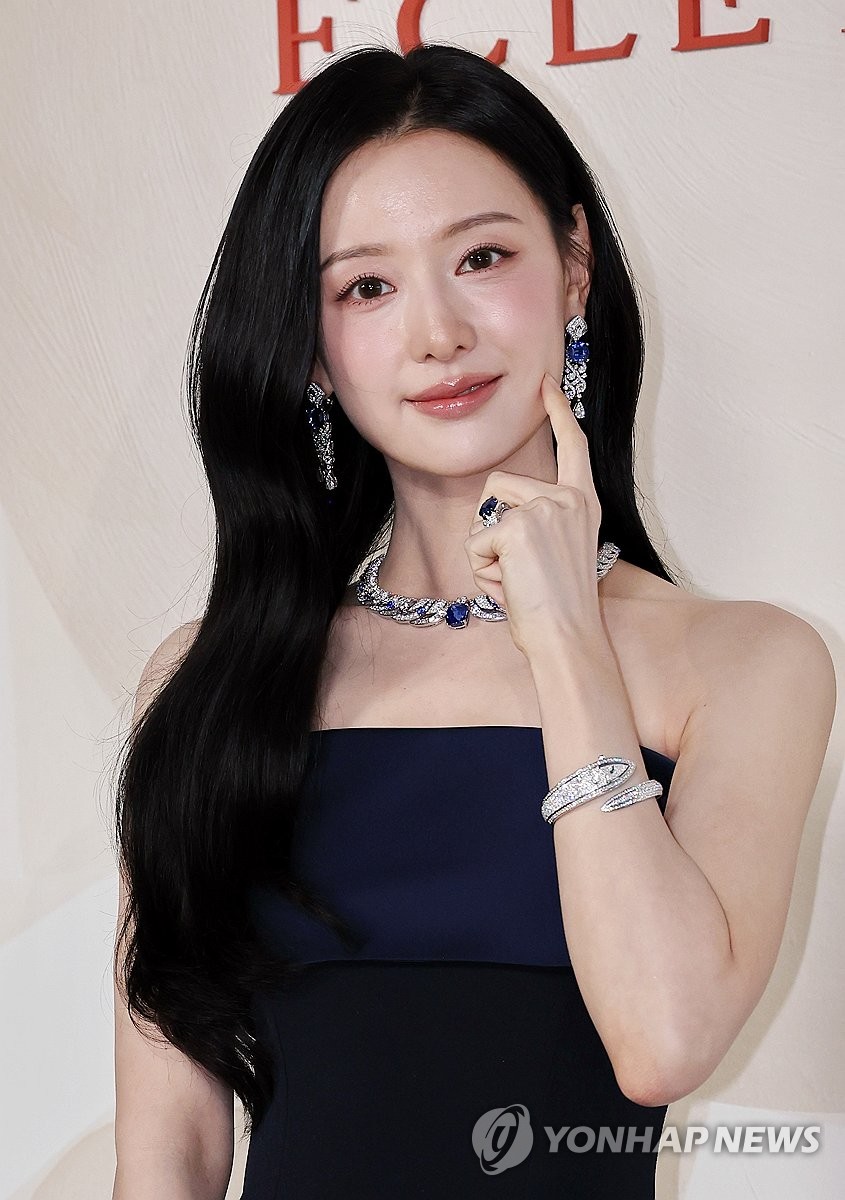 김지원 '볼 콕'