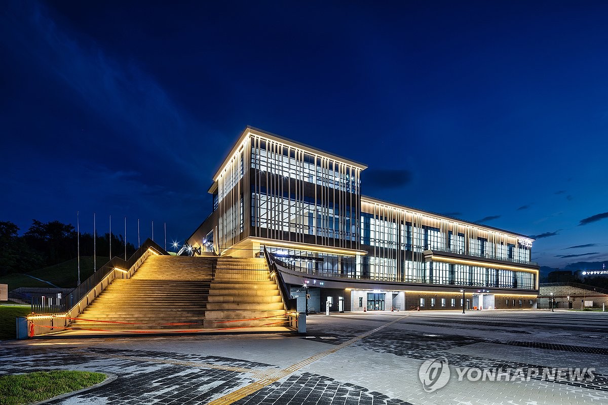 ITS 세계총회 주 무대 강릉컨벤션센터
