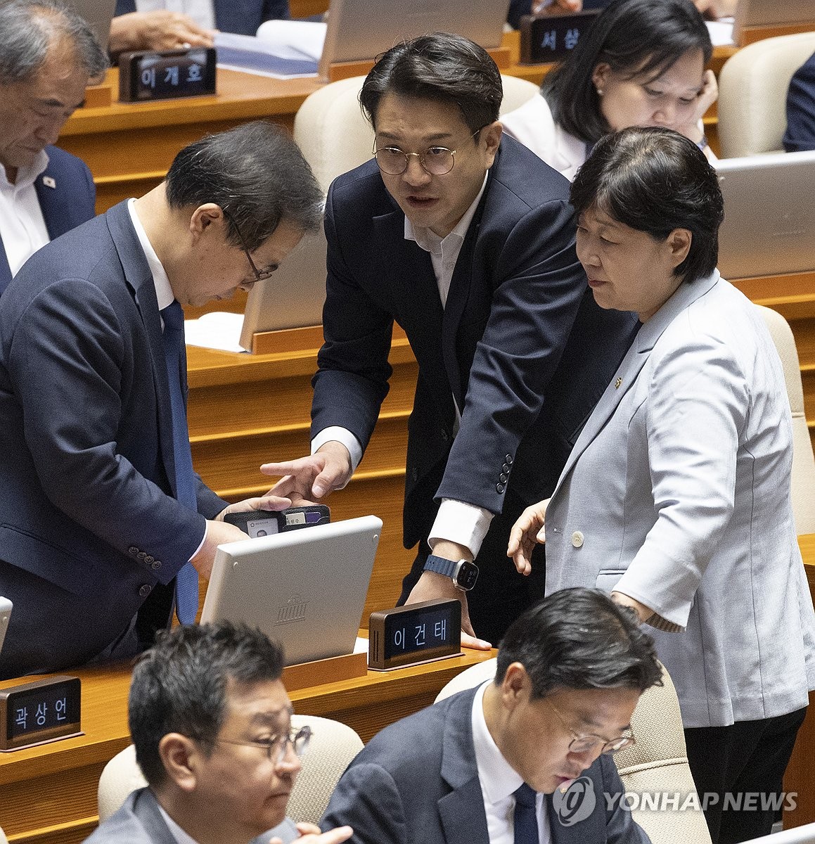 조작기소 특검법 관련 논의?
