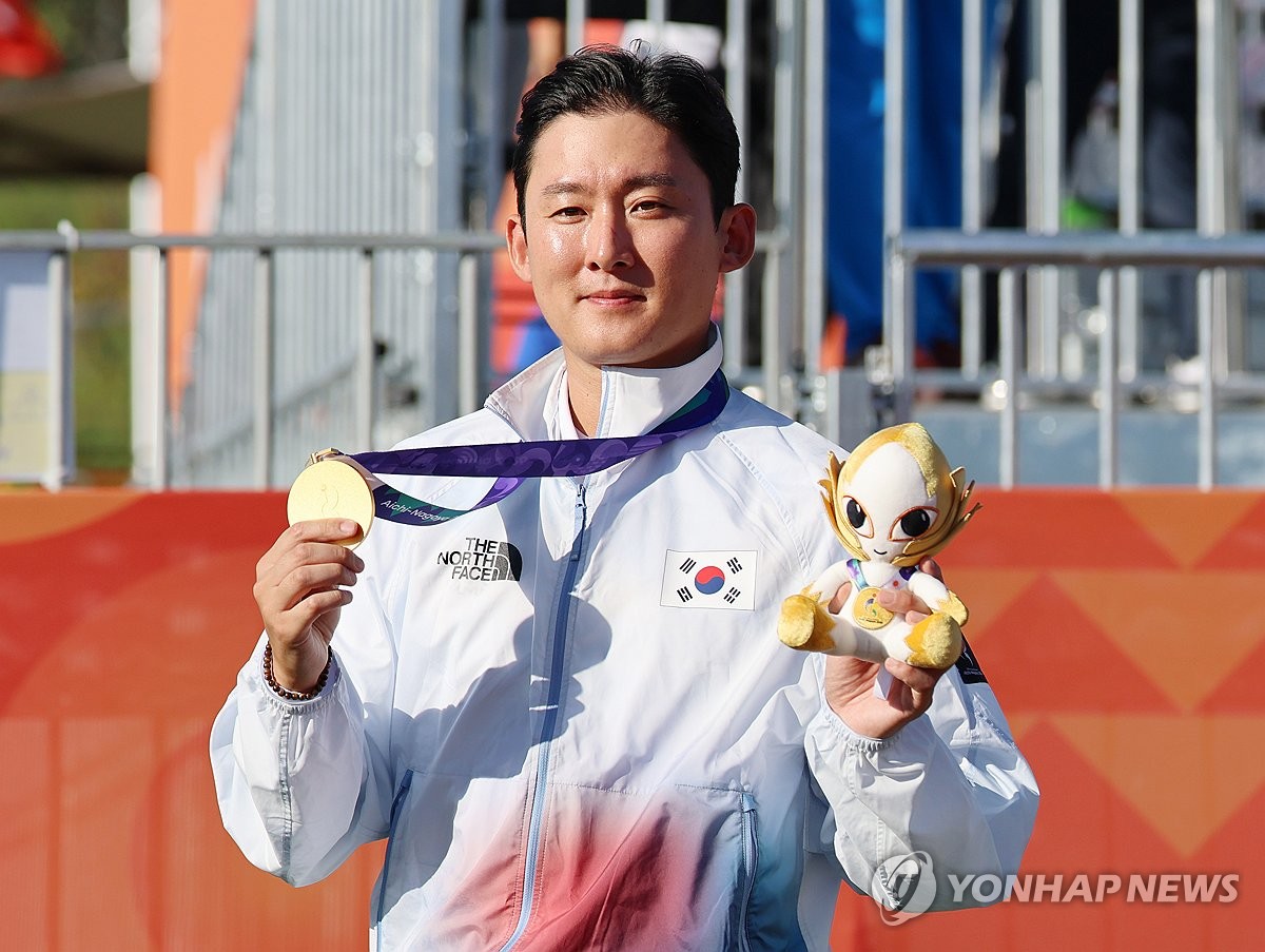 김종호 자랑스런 금메달