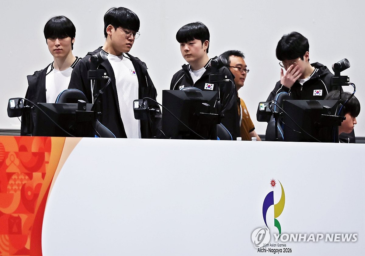 리그 오브 레전드 결승 시작