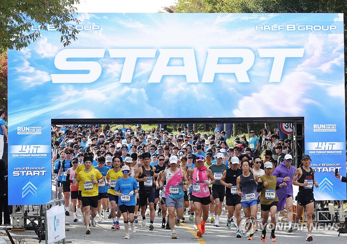 2026 춘천연합마라톤, 역주하는 참가자들