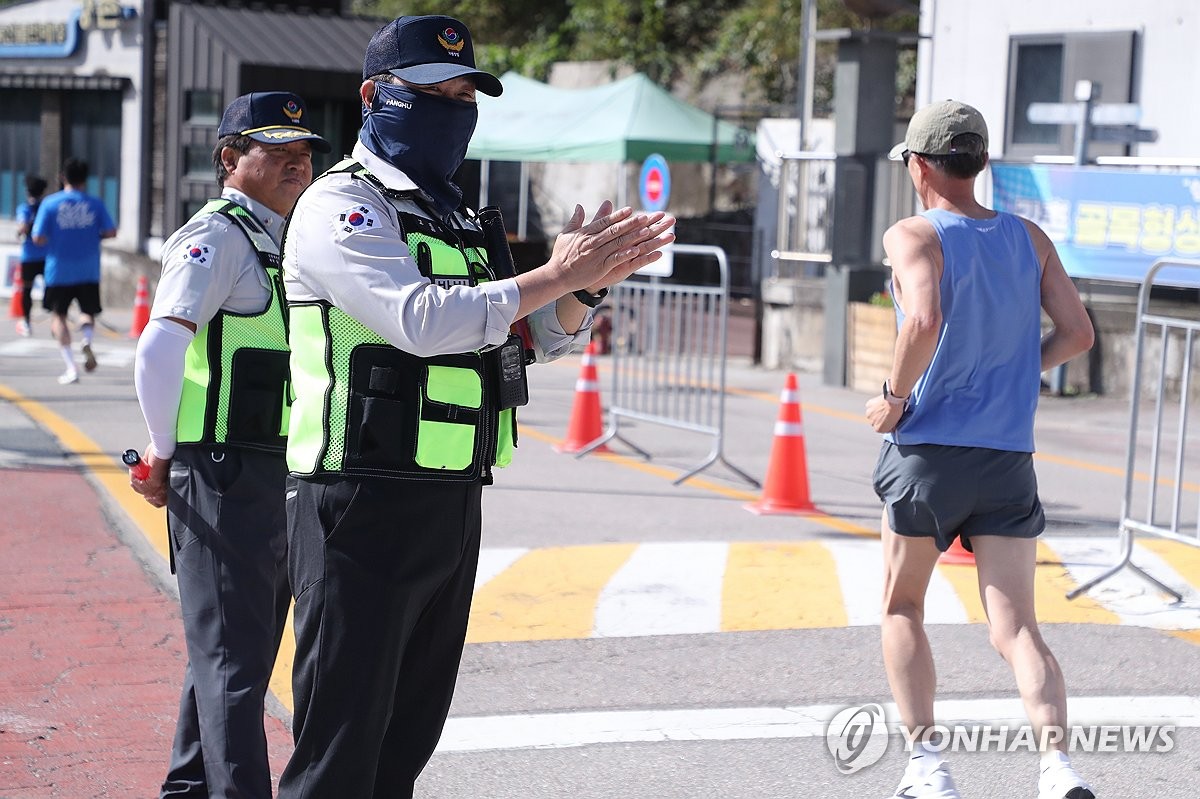 끝까지 파이팅