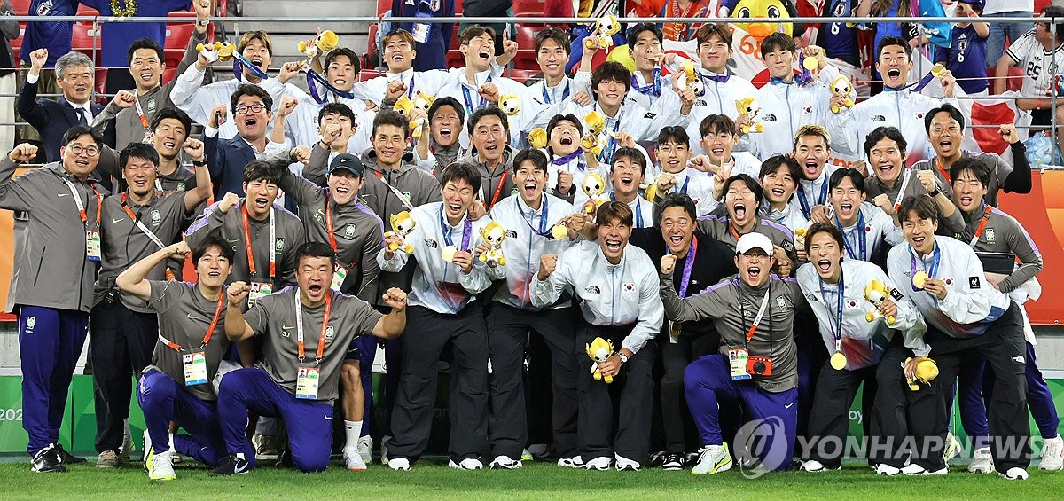 아시안게임 남자축구, 4회 연속 금메달