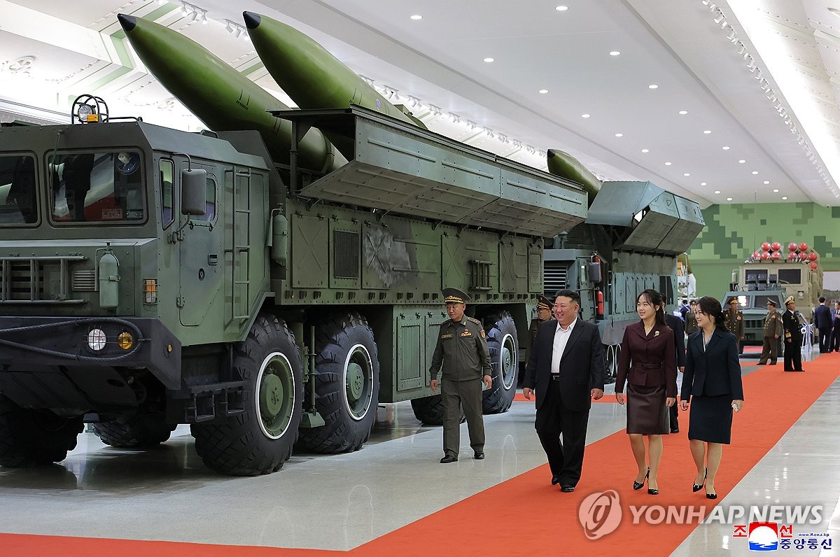 북한, 국방혁명박물관 개관