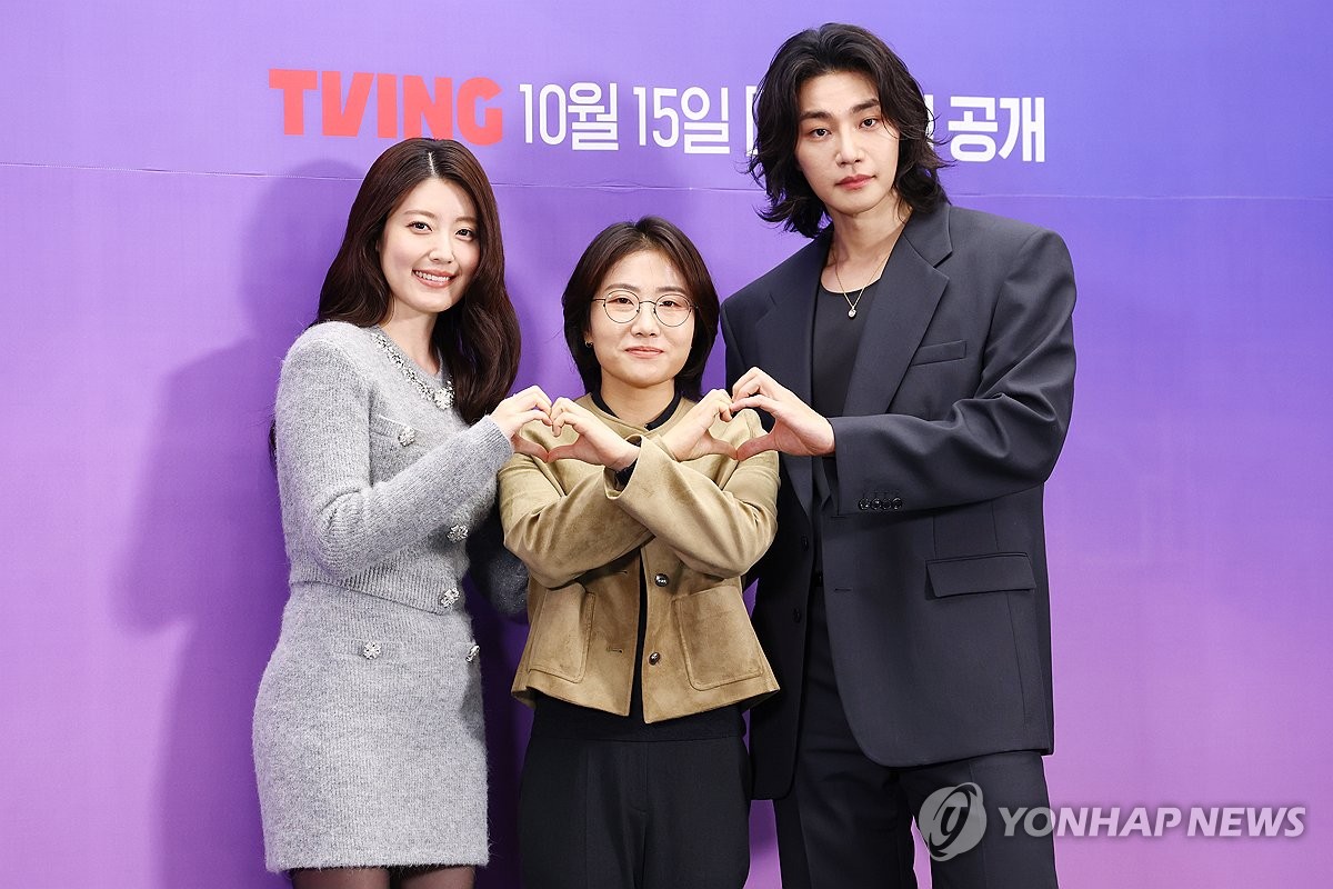 '내가 떨릴 수 있게 많이 사랑해주세요'