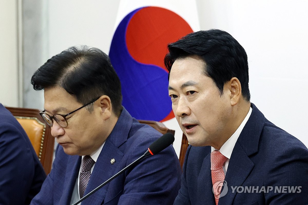 최고위 발언하는 장동혁 대표