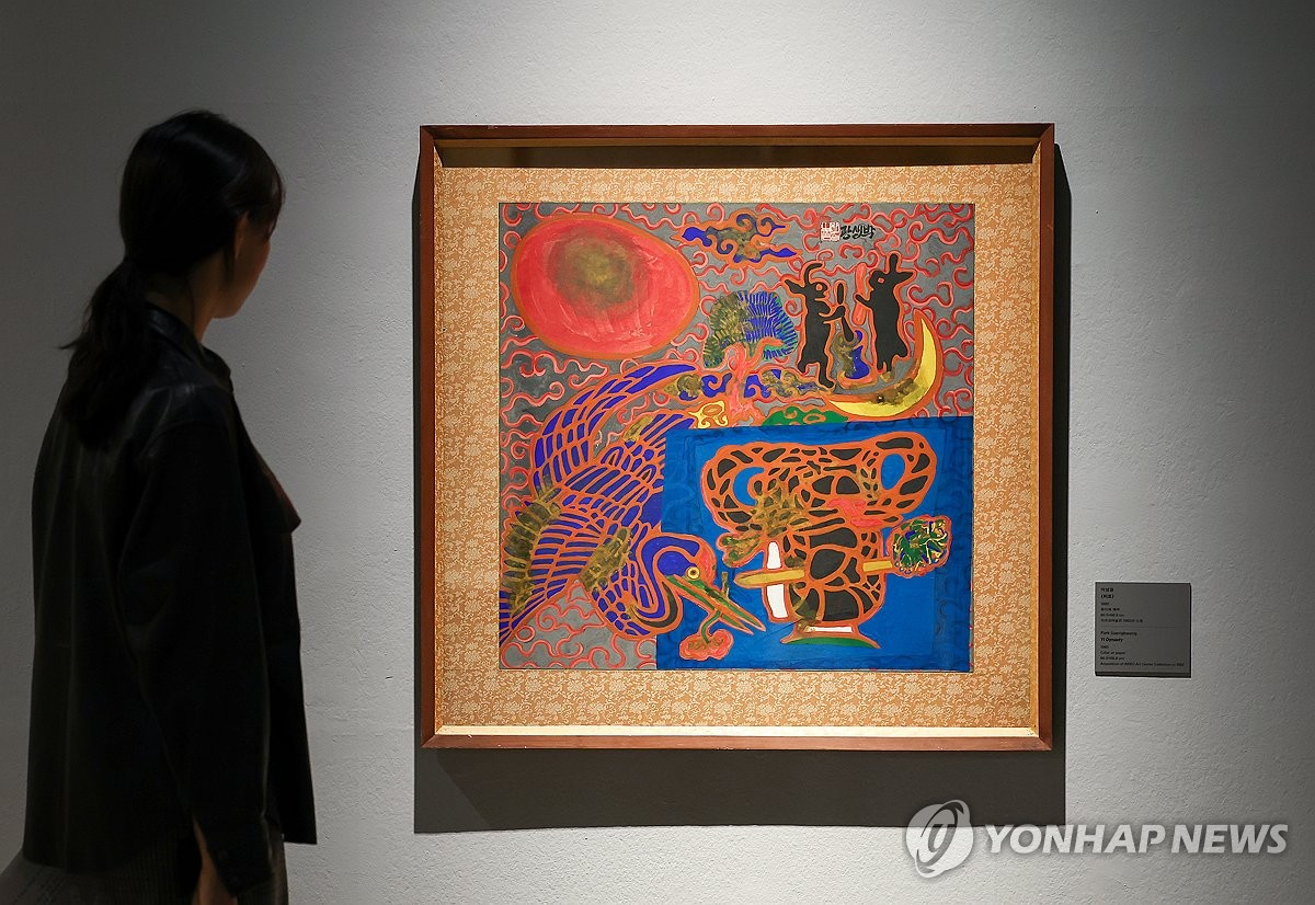 아르코미술관 특별기획전 '소장품, 시대의 장면들'