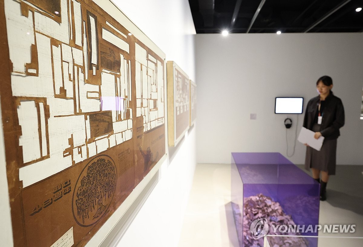 아르코미술관 특별기획전 '소장품, 시대의 장면들'