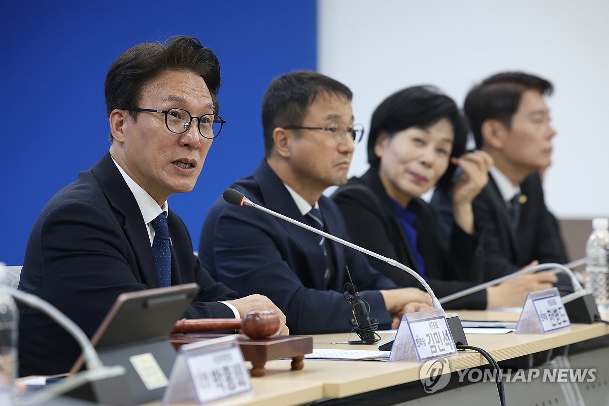 부산서 열린 최고위 발언하는 김민석