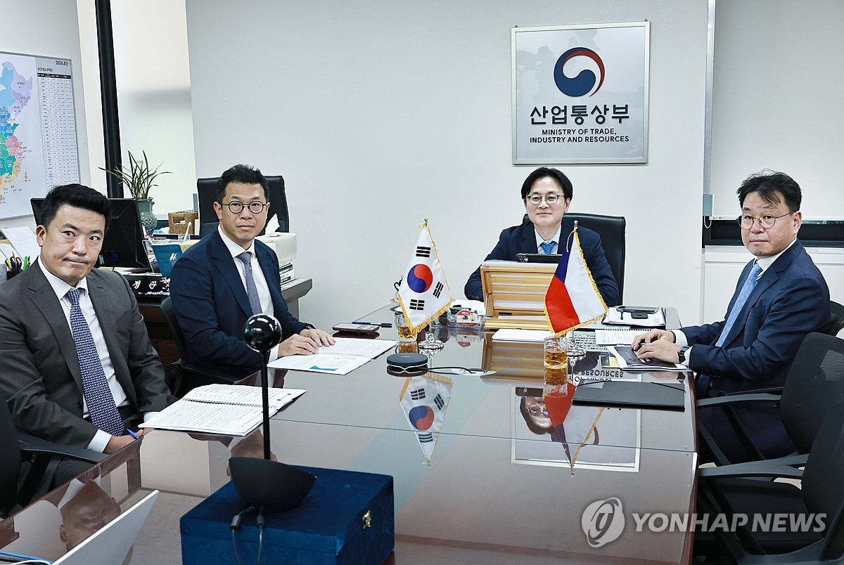 제3차 두코바니 이행점검 협의체 회의