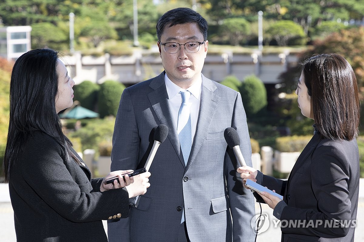 서현욱 부장검사, 징계위 출석