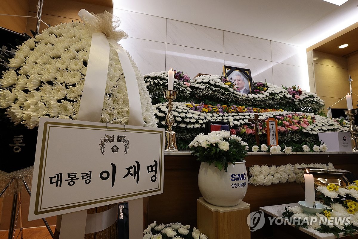 최형우 전 내무부 장관 빈소에 놓인 이재명 대통령의 근조화환