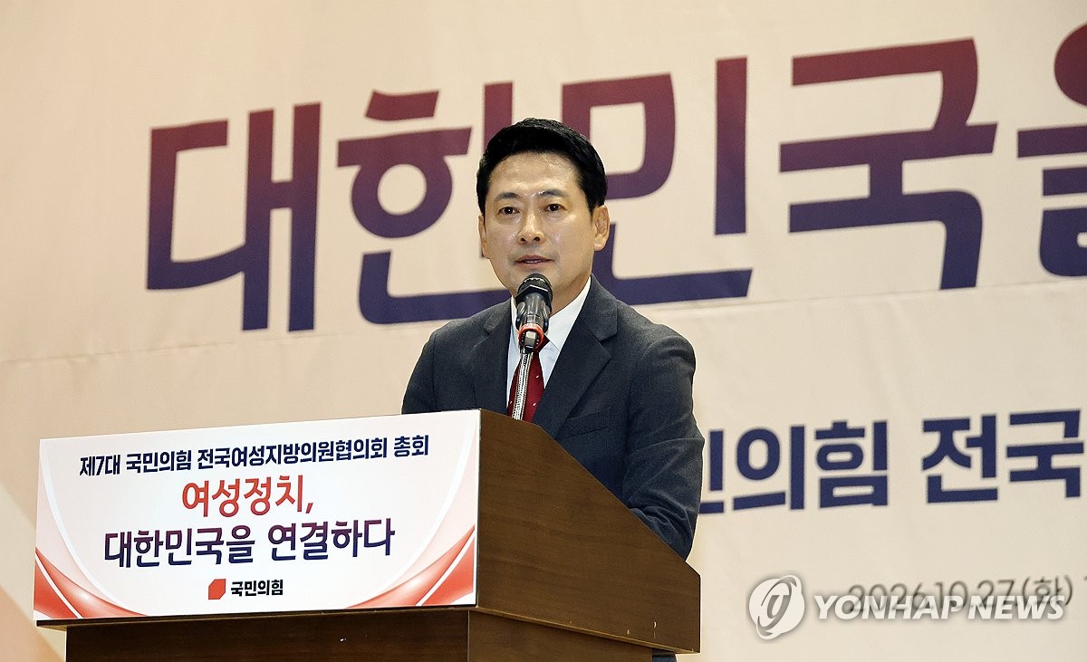 축사하는 장동혁 대표