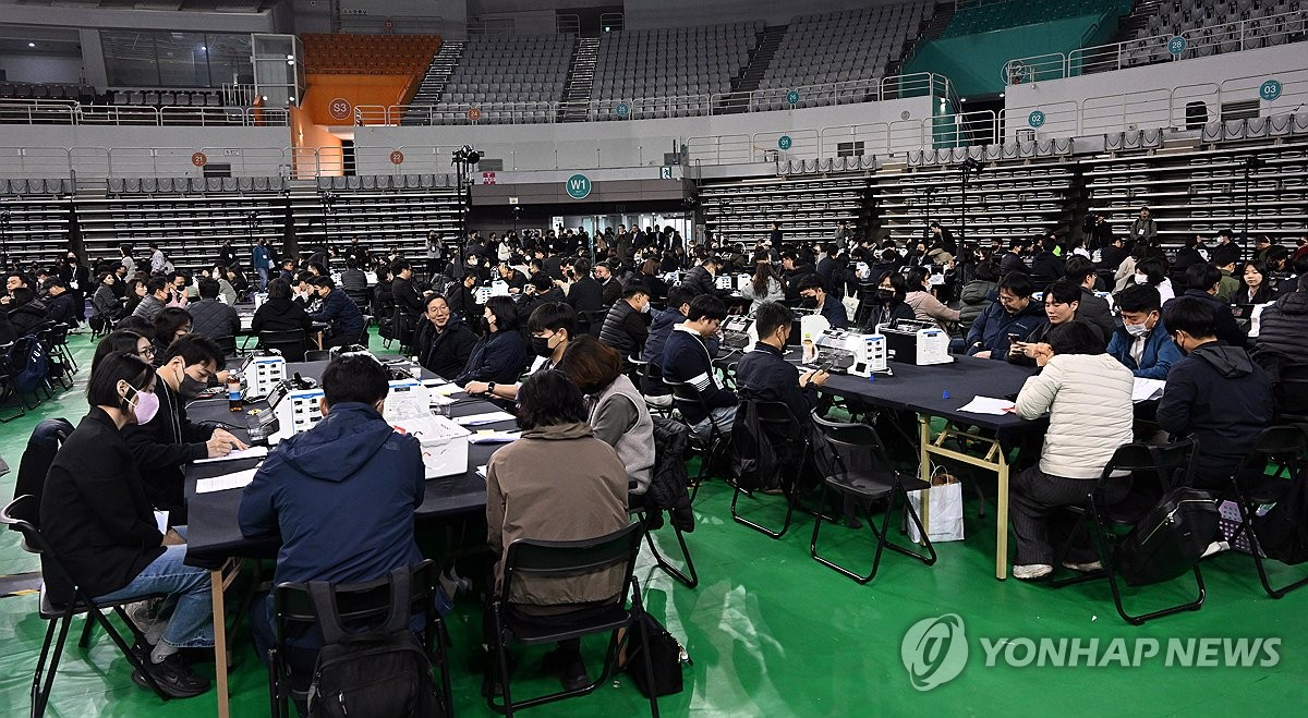 현장 검증 준비하는 관계자들